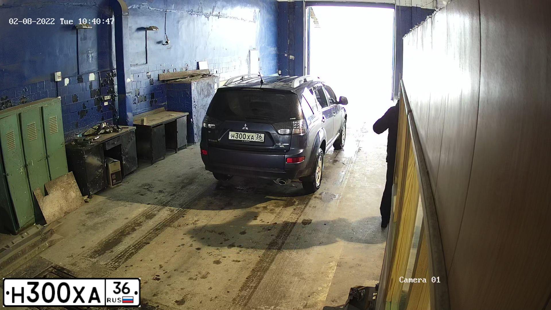 Фото автомобиля MITSUBISHI OUTLANDER, 2007 — госномер Н300ХА36. Цвет: синий
