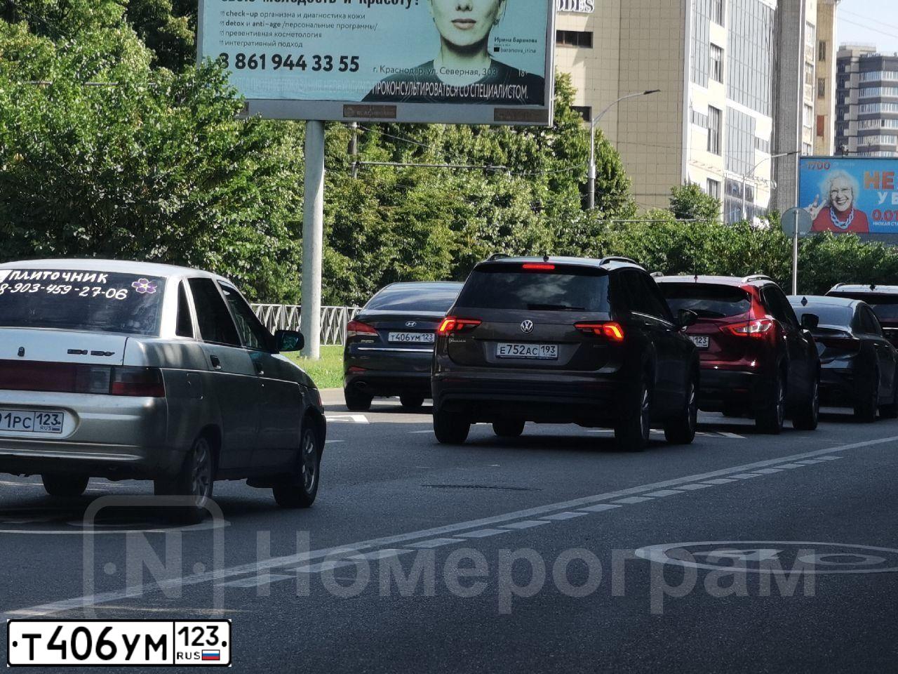 Фото автомобиля HYUNDAI I40, 2012 — госномер О481АР126. Цвет: ТЕМНО-СЕРЫЙ