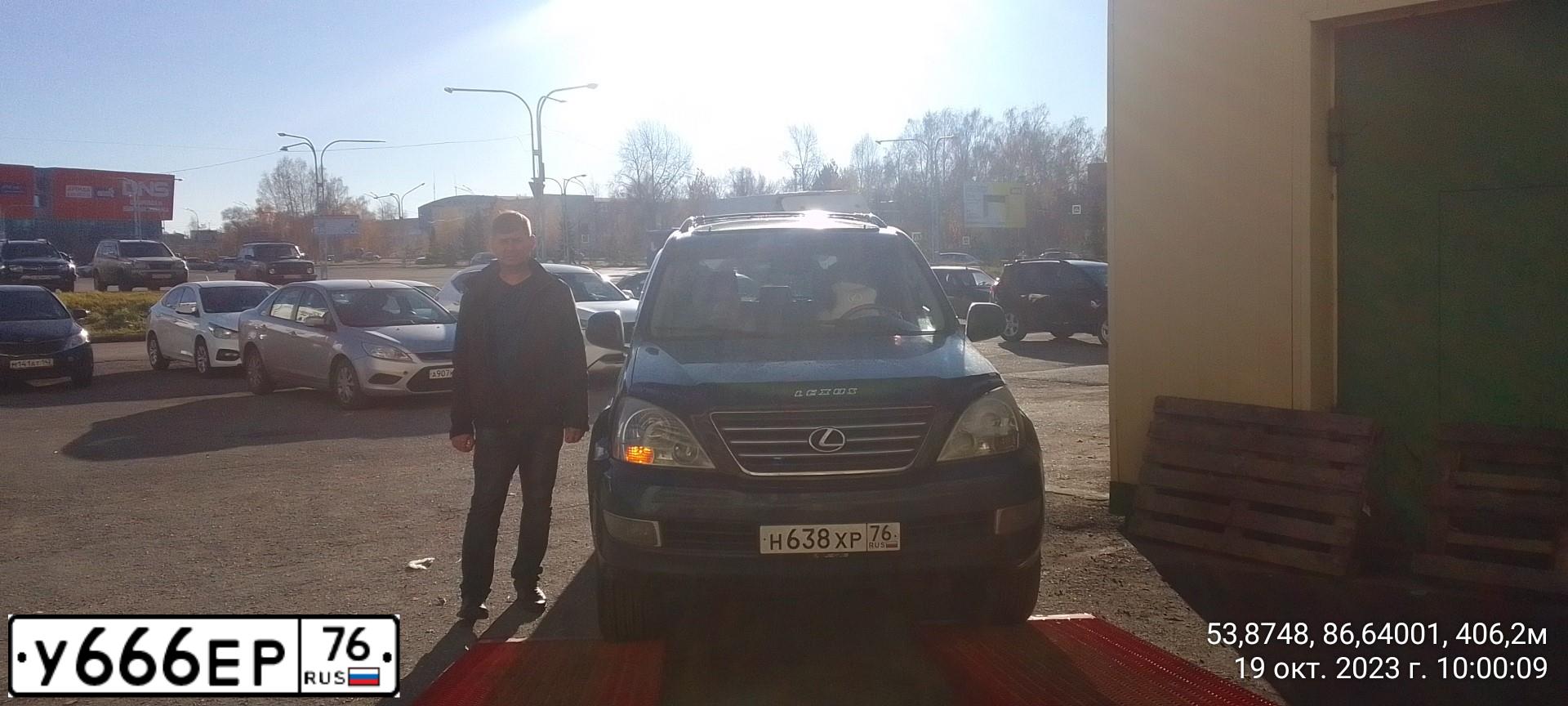 Фото автомобиля LEXUS GX, 2004 — госномер Н638ХР76. Цвет: синий