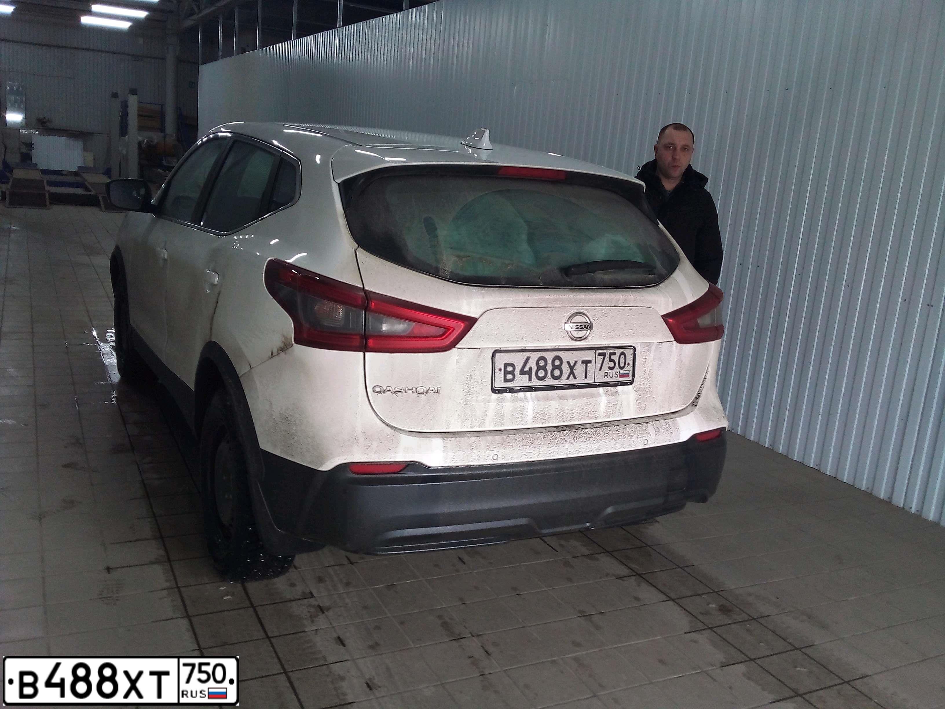 Фото автомобиля NISSAN QASHQAI, 2019 — госномер В488ХТ750. Цвет: Белый