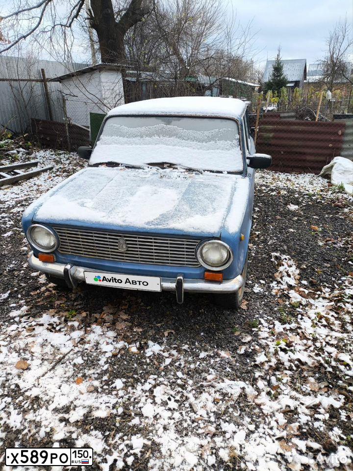Фото автомобиля LADA 2102, 1983 — госномер К622СВ790
