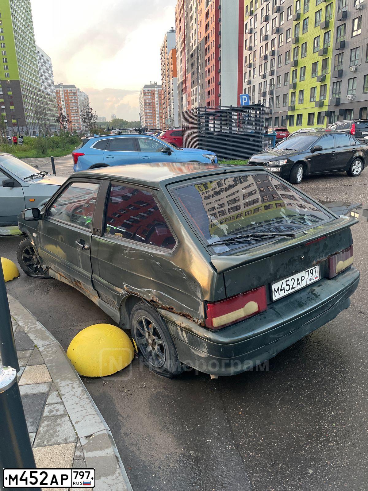 Фото автомобиля LADA 2113 SAMARA, 2005 — госномер М452АР797. Цвет: ЗОЛОТИС ТЕМНО-ЗЕЛЕНЫЙ
