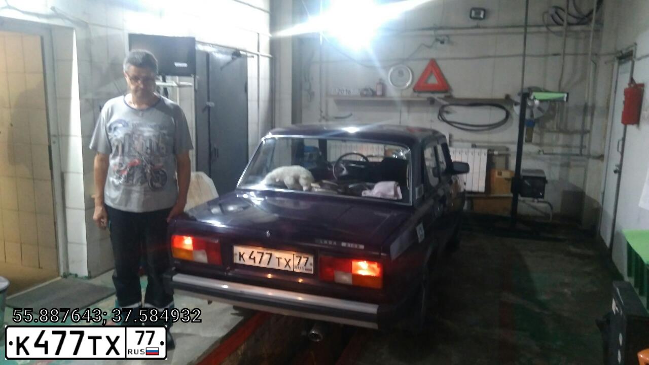 Фото автомобиля LADA 2105, 1997 — госномер К477ТХ77. Цвет: ФИОЛЕТОВЫЙ
