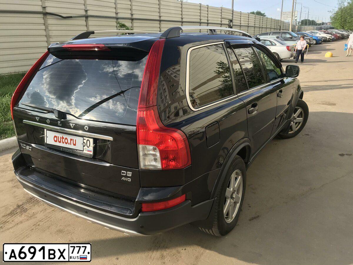 Фото автомобиля MERCEDES C-KLASSE, 2011 — госномер Т485ОТ197. Цвет: КОРИЧНЕВЫЙ