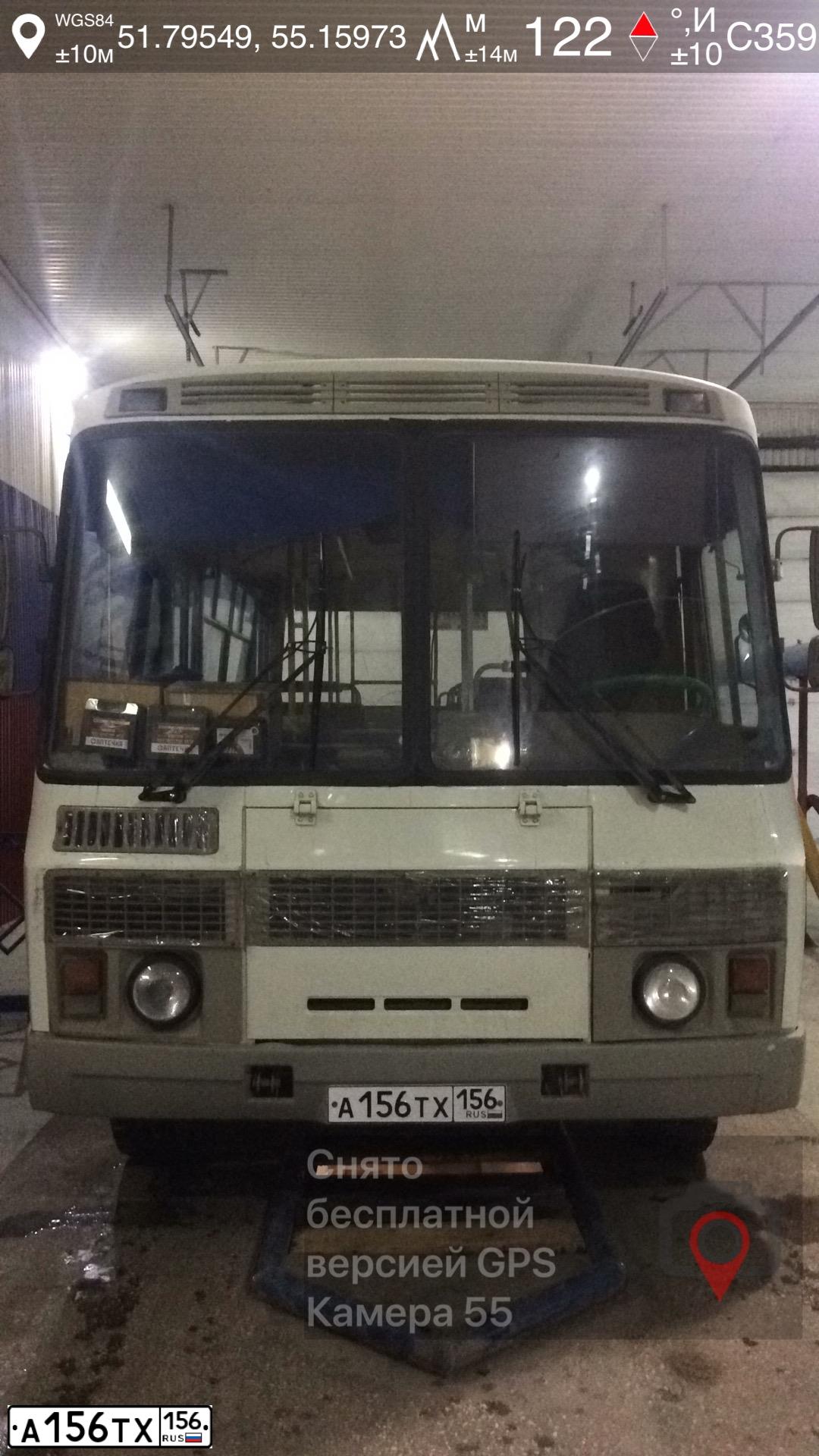Фото автомобиля PAZ 3205, 2014 — госномер А156ТХ156. Цвет: Белый