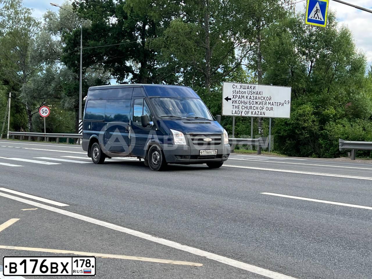 Фото автомобиля FORD TRANSIT, 2008 — госномер В176ВХ178. Цвет: ТЕМНО-СИНИЙ