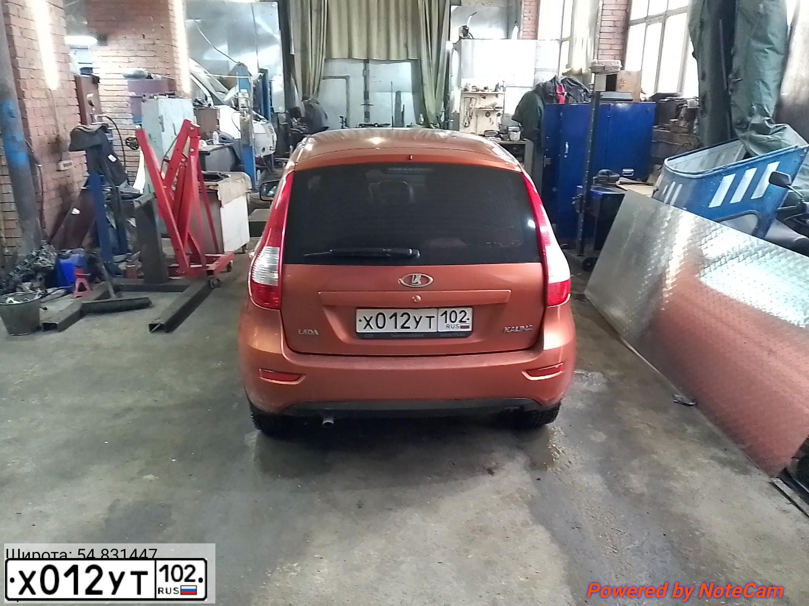 Фото автомобиля LADA 2192 KALINA, 2013 — госномер Х012УТ102. Цвет: ОРАНЖЕВЫЙ