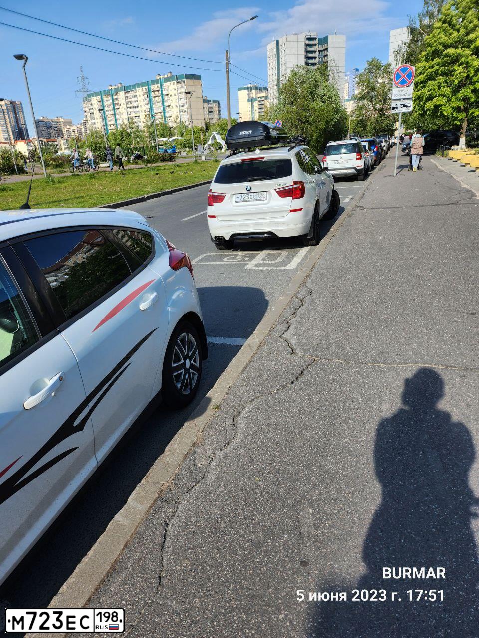 Фото автомобиля BMW X3, 2017 — госномер М723ЕС198. Цвет: БЕЛЫЙ МЕТАЛЛИК