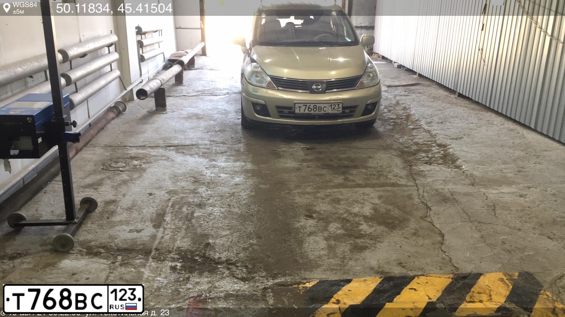 Фото автомобиля NISSAN TIIDA, 2007 — госномер Т768ВС123. Цвет: ЗОЛОТИСТЫЙ