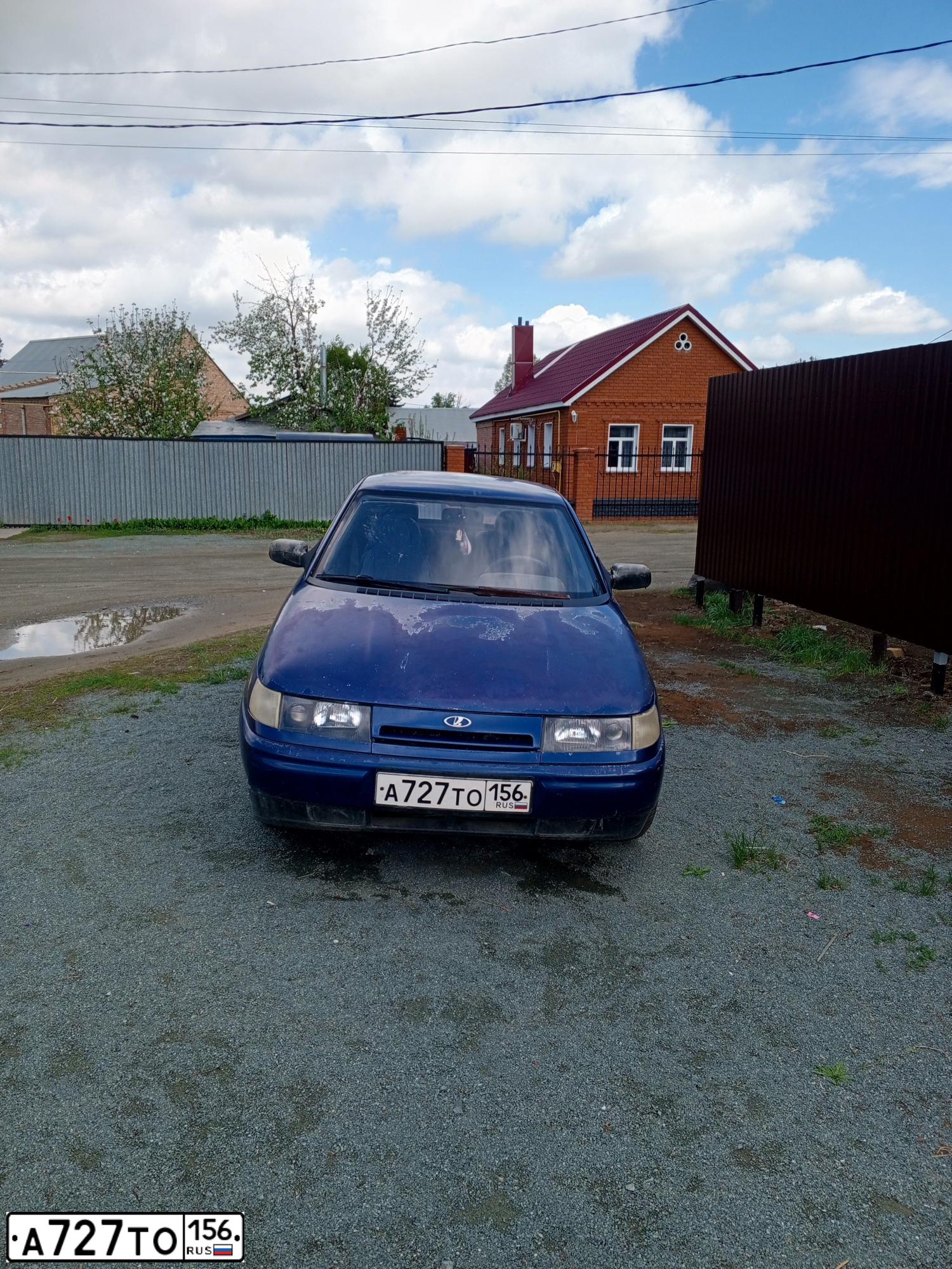 Фото автомобиля LADA 2110, 2001 — госномер А727ТО156. Цвет: ЯРКО-СИНИЙ