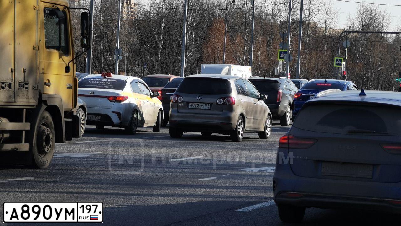 Фото автомобиля VOLKSWAGEN GOLF PLUS, 2012 — госномер А890УМ197. Цвет: Коричневый