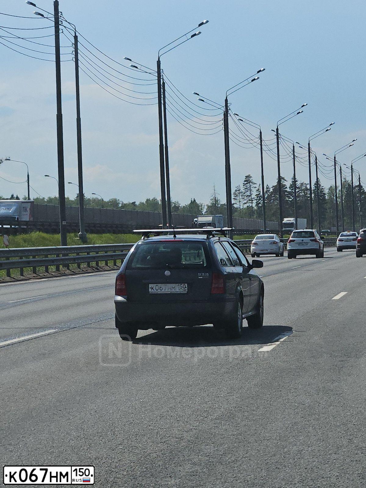 Фото автомобиля SKODA OCTAVIA, 2007 — госномер К067НМ150. Цвет: СЕРЫЙ ТЕМНЫЙ