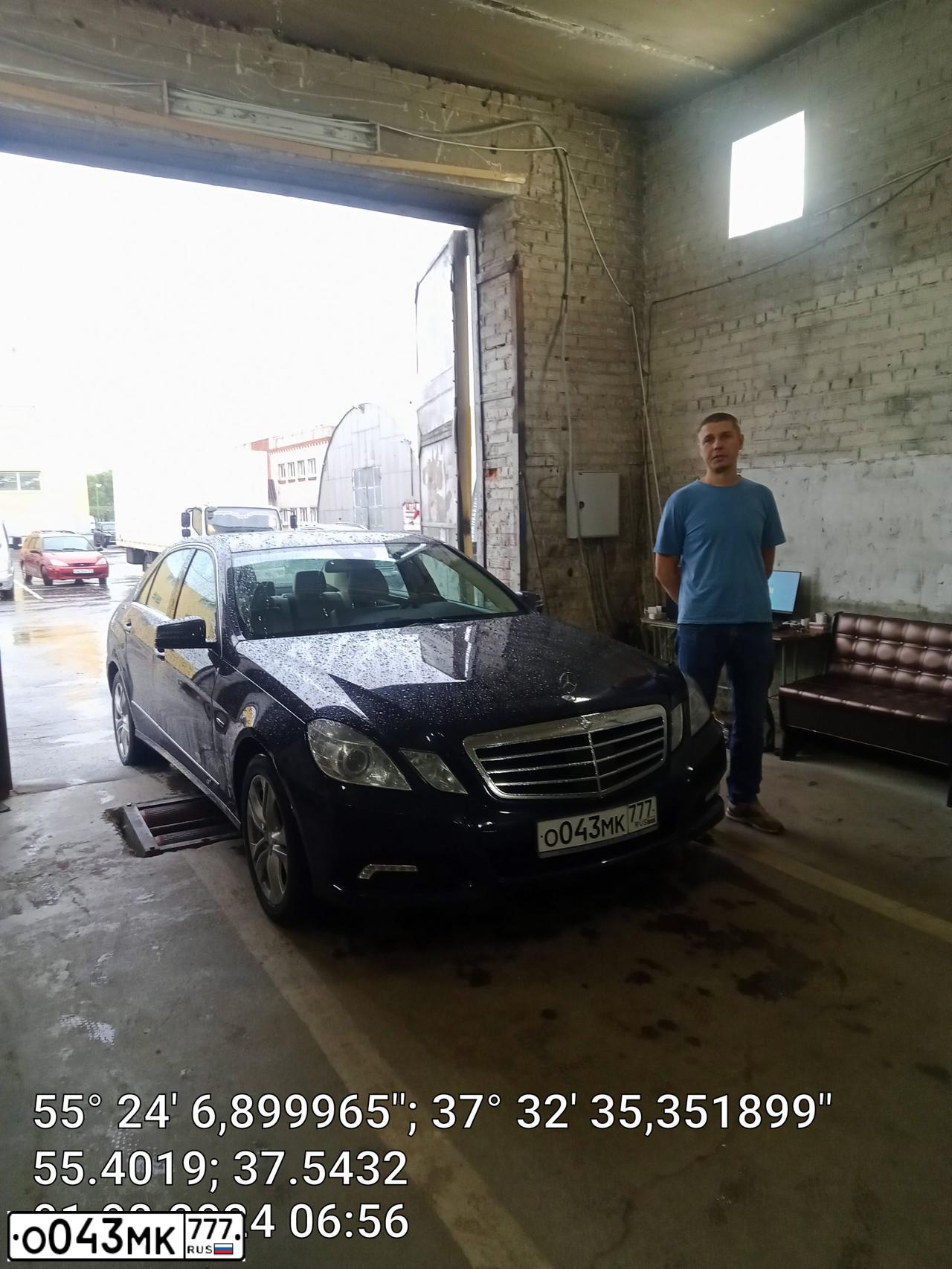 Фото автомобиля MERCEDES-BENZ E250, 2009 — госномер Р285ВВ550