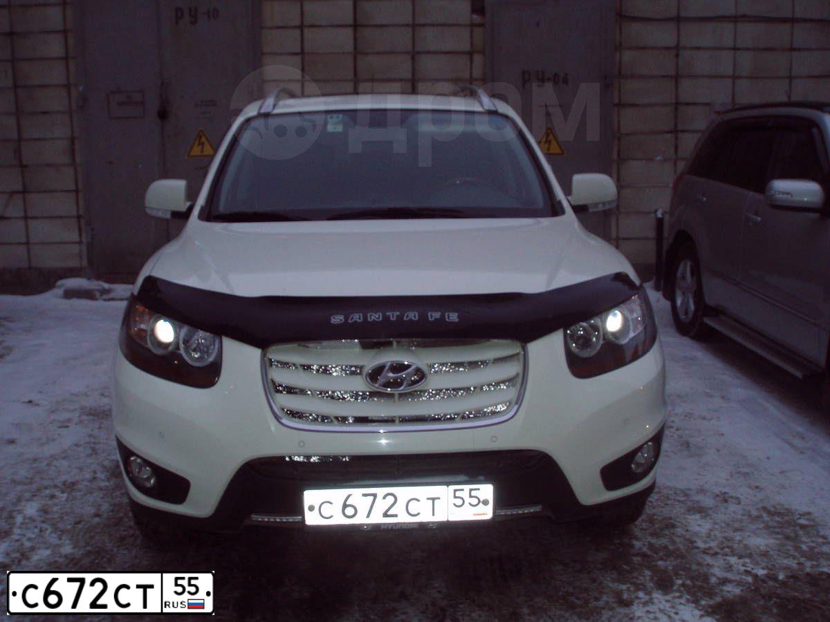 Фото автомобиля HYUNDAI SANTA FE, 2010 — госномер С672СТ55. Цвет: Белый