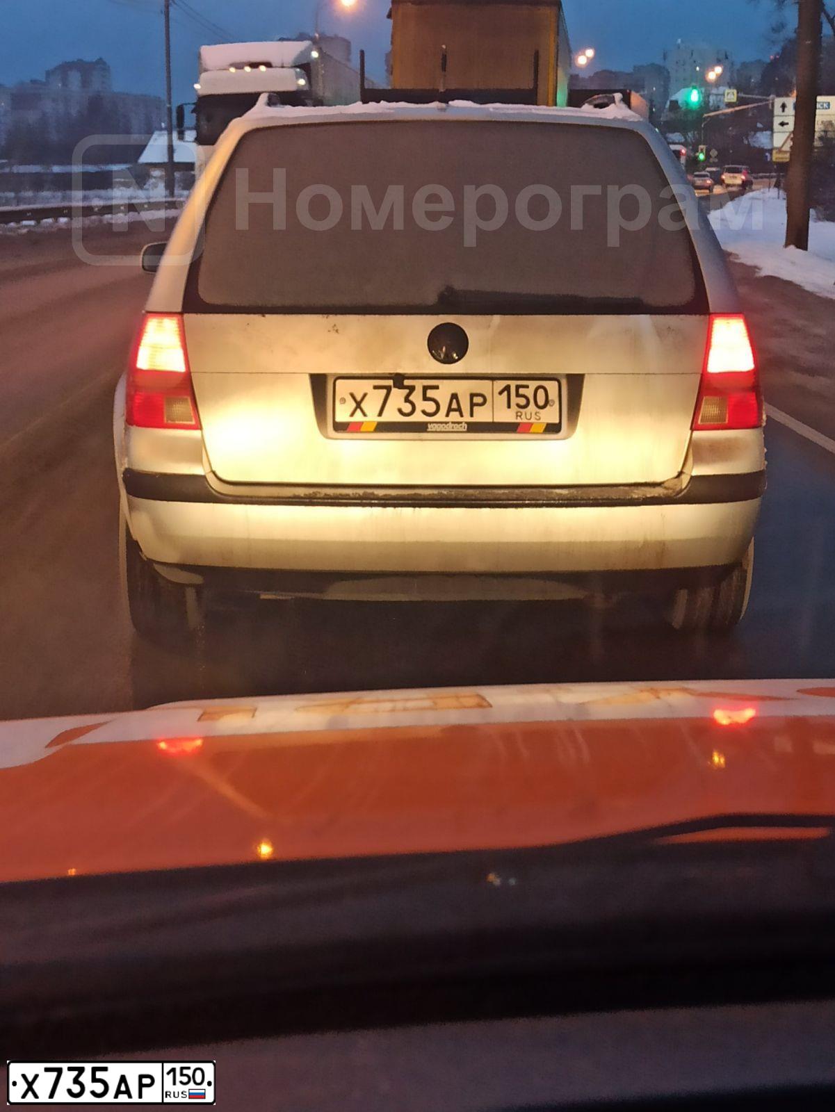 Фото автомобиля VOLKSWAGEN GOLF, 2000 — госномер Х735АР150. Цвет: БЕЛЫЙ СЕРЕБРИСТЫЙ