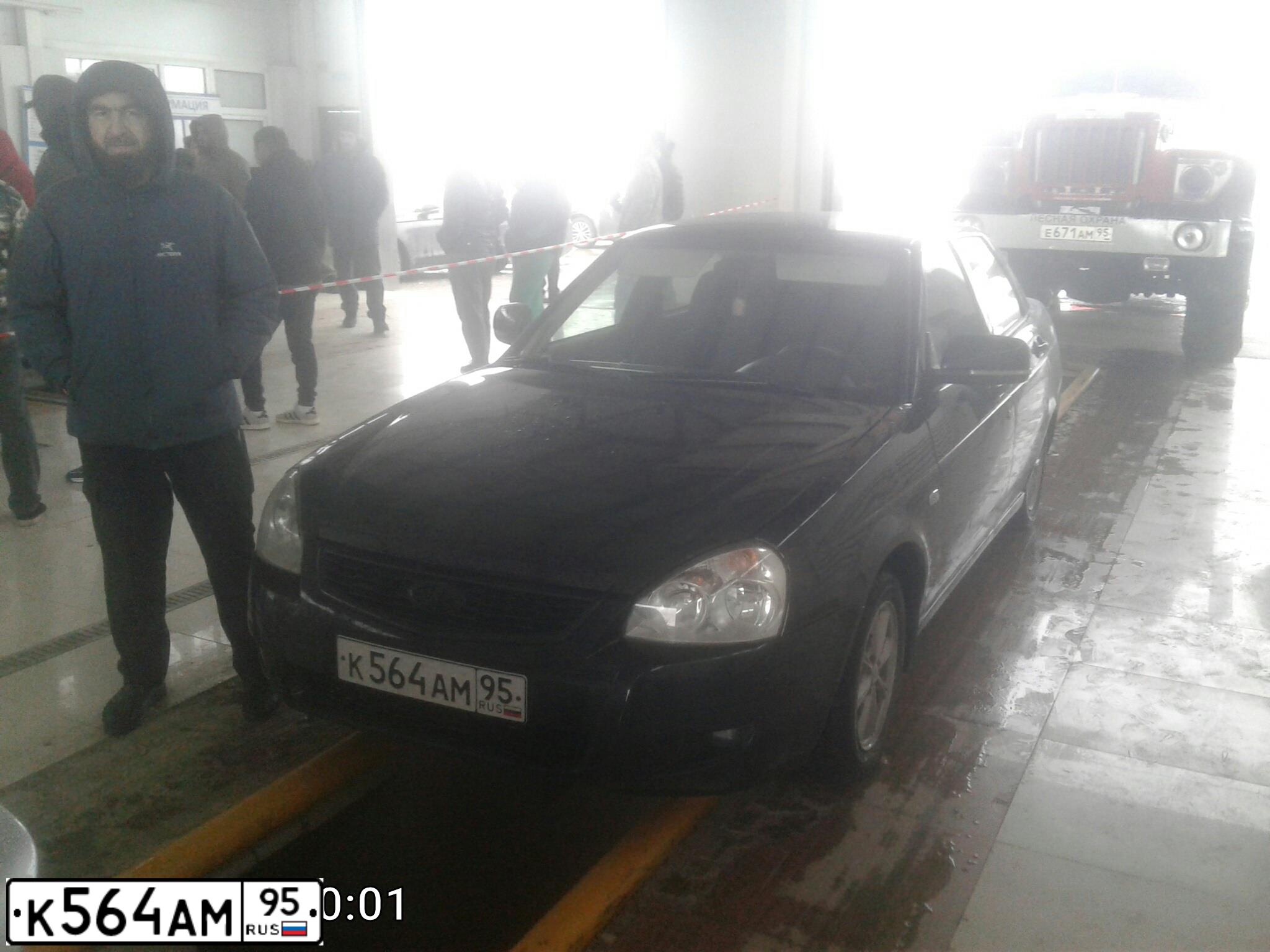 Фото автомобиля LADA 2170 PRIORA, 2009 — госномер М159ВН95. Цвет: Сине-Черный