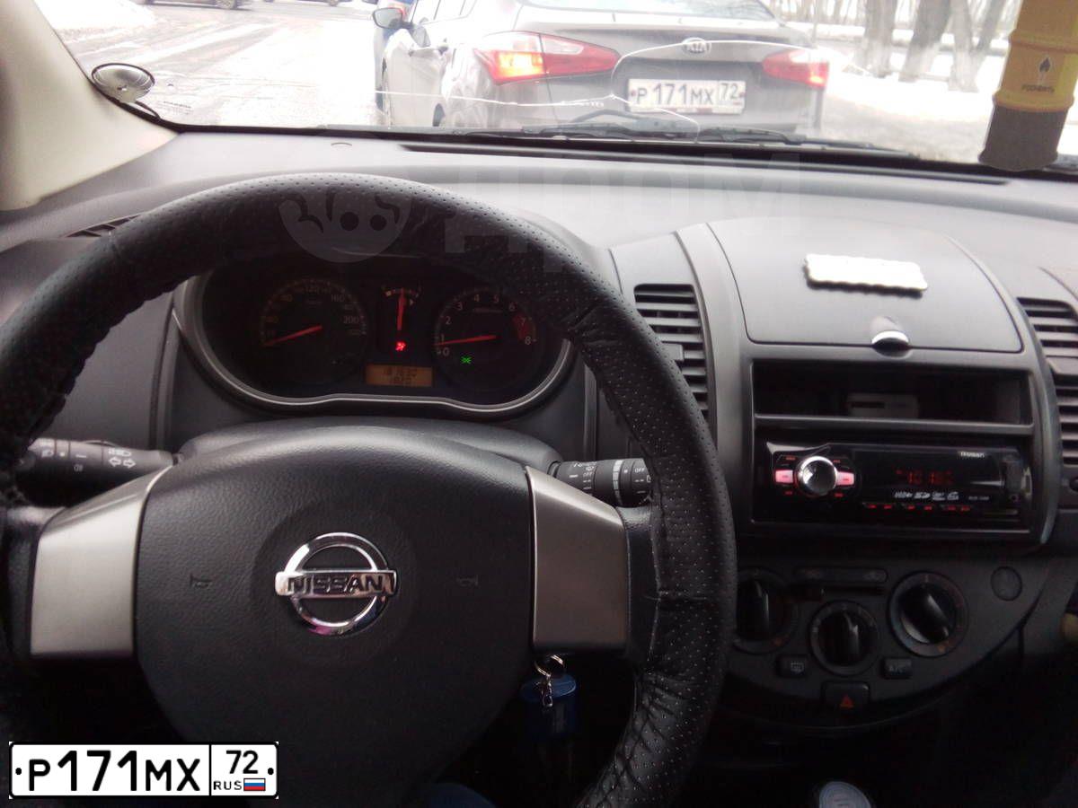 Фото автомобиля KIA CERATO, 2014 — госномер Р171МХ72. Цвет: БЕЖЕВЫЙ