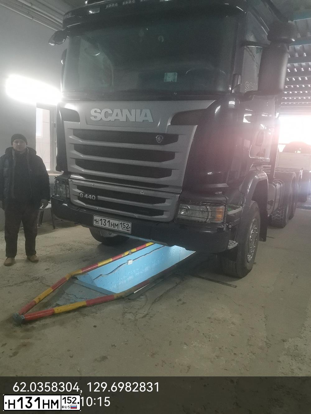 Фото автомобиля SCANIA SERIE G /6X6/, 2014 — госномер Н131НМ152. Цвет: СИНИЙ