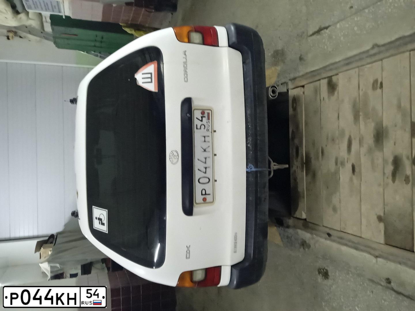 Фото автомобиля TOYOTA COROLLA, 1997 — госномер Р827ЕР154