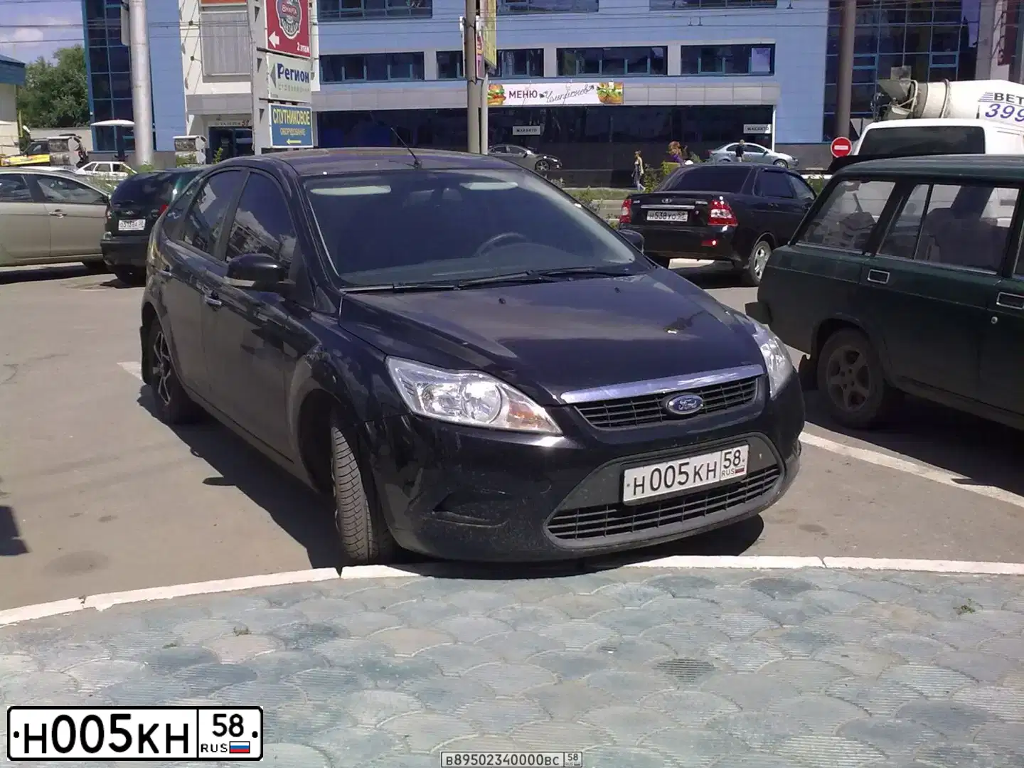 Фото автомобиля TOYOTA RAV4, 2020 — госномер Н005КН58. Цвет: ЧЕРНЫЙ
