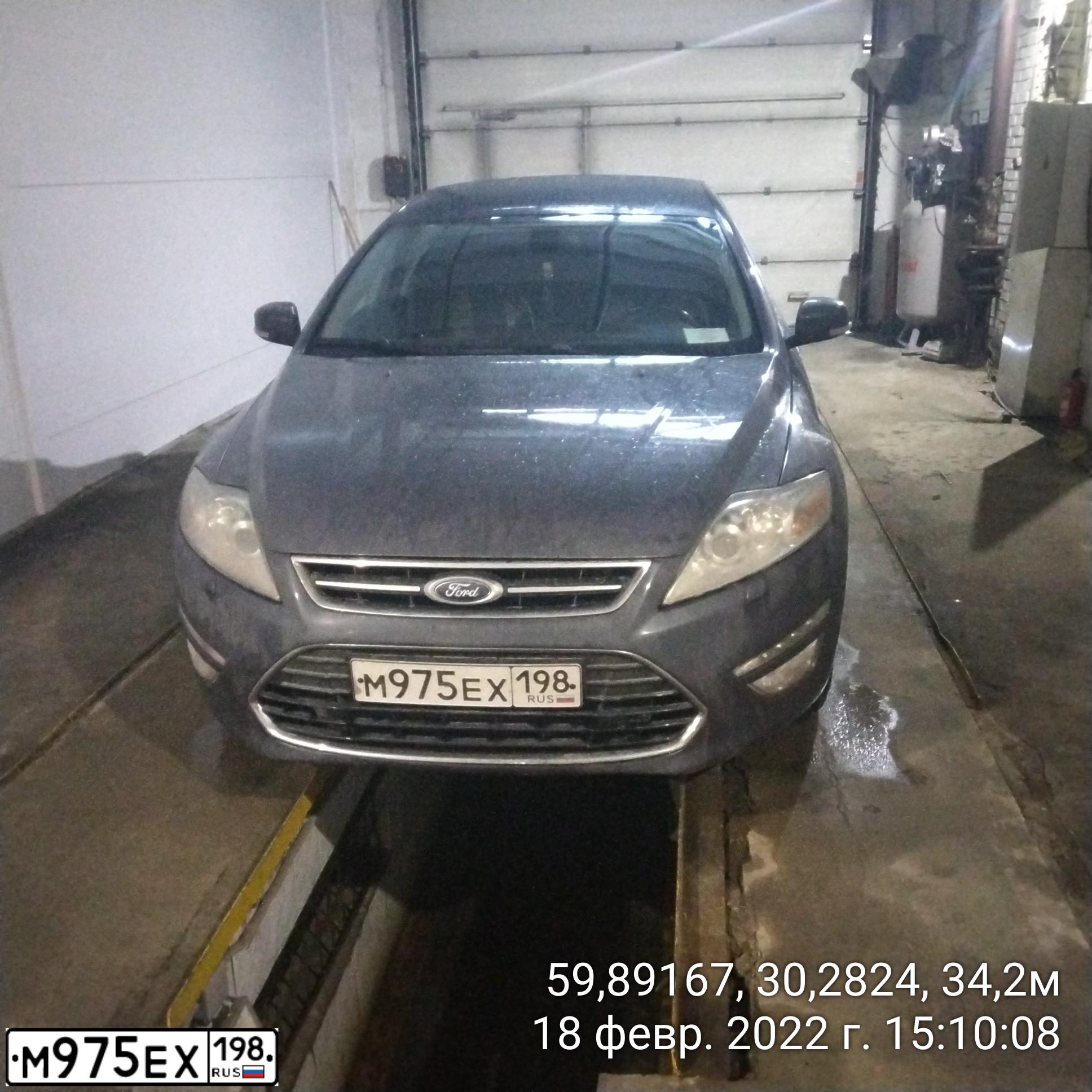 Фото автомобиля FORD MONDEO, 2011 — госномер О520ВО777. Цвет: ТЕМНО-СЕРЫЙ