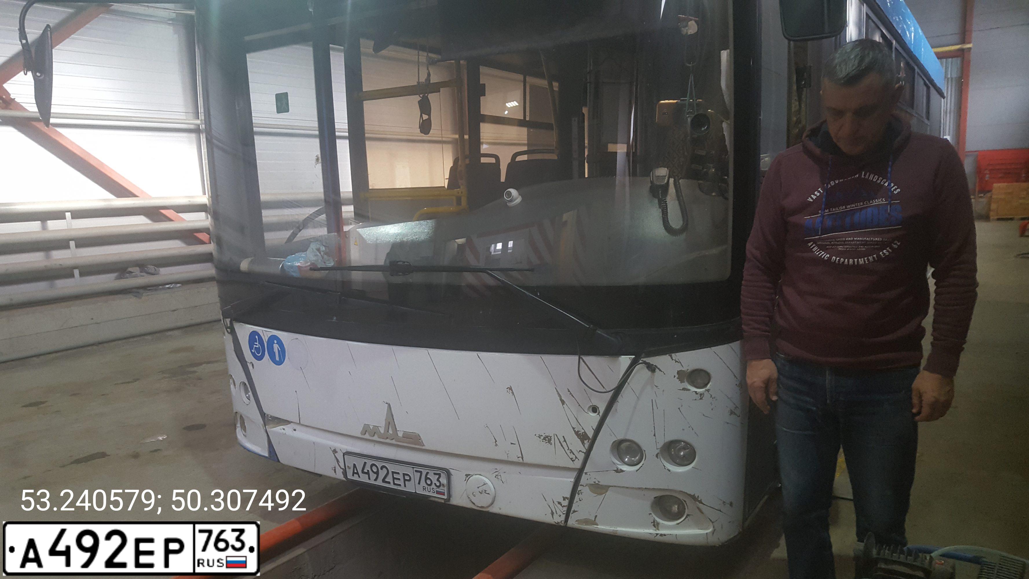 Фото автомобиля MAZ 206 - 226, 2018 — госномер А516ЕР763. Цвет: Белый