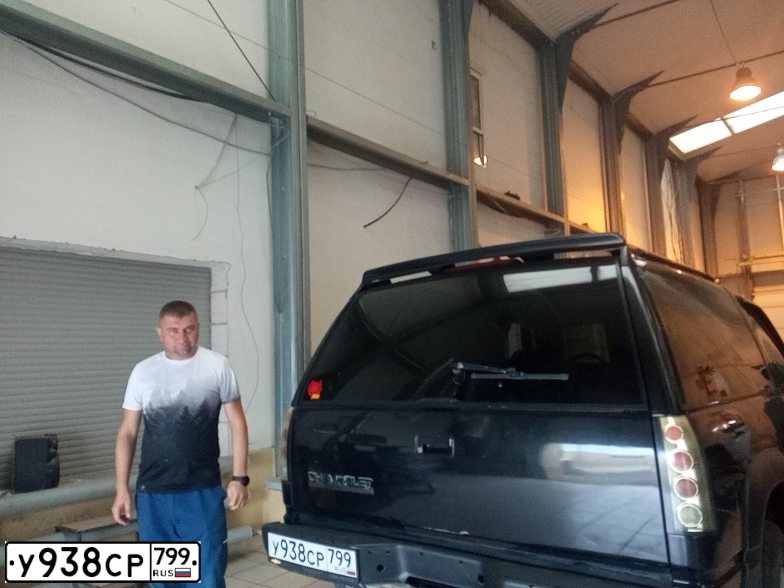 Фото автомобиля CHEVROLET BLAZER, 1994 — госномер В049ММ797. Цвет: ЧЕРНЫЙ