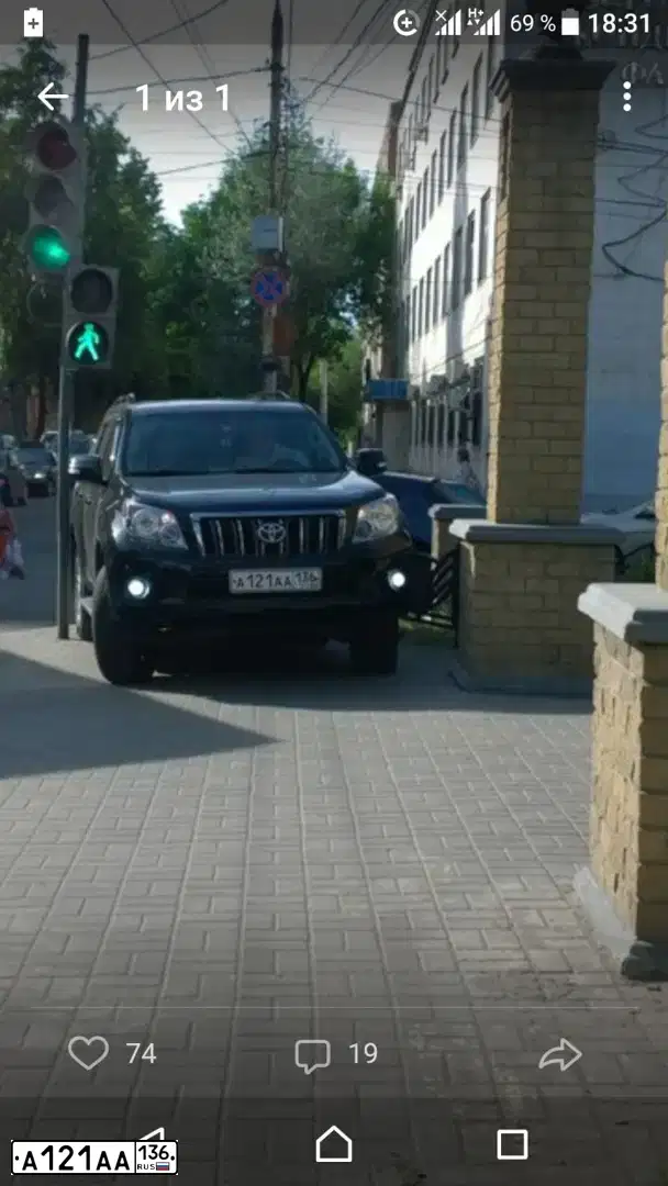 Фото автомобиля TOYOTA LANDCRUISER, 2008 — госномер А121АА136. Цвет: ЧЕРНЫЙ