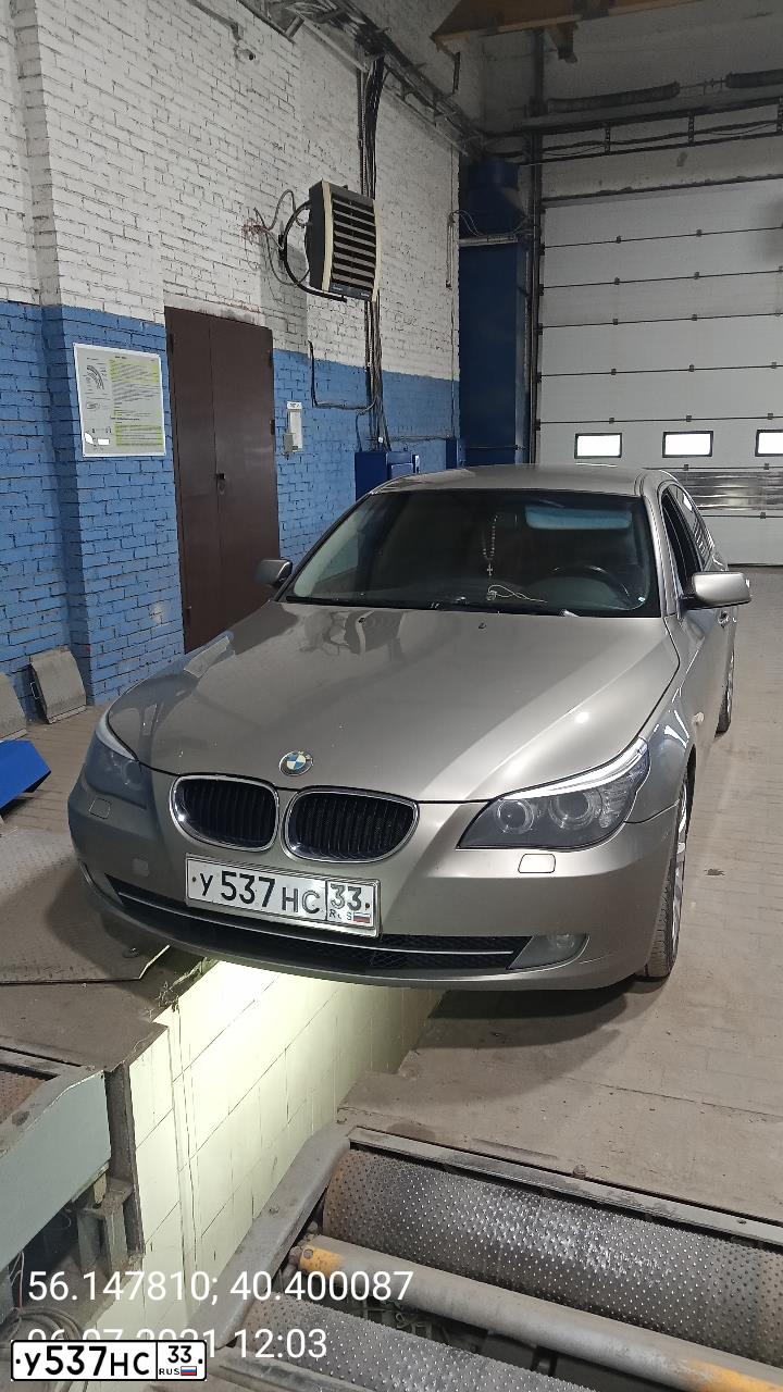 Фото автомобиля BMW SERIE 5, 2009 — госномер У537НС33. Цвет: БЕЖЕВЫЙ