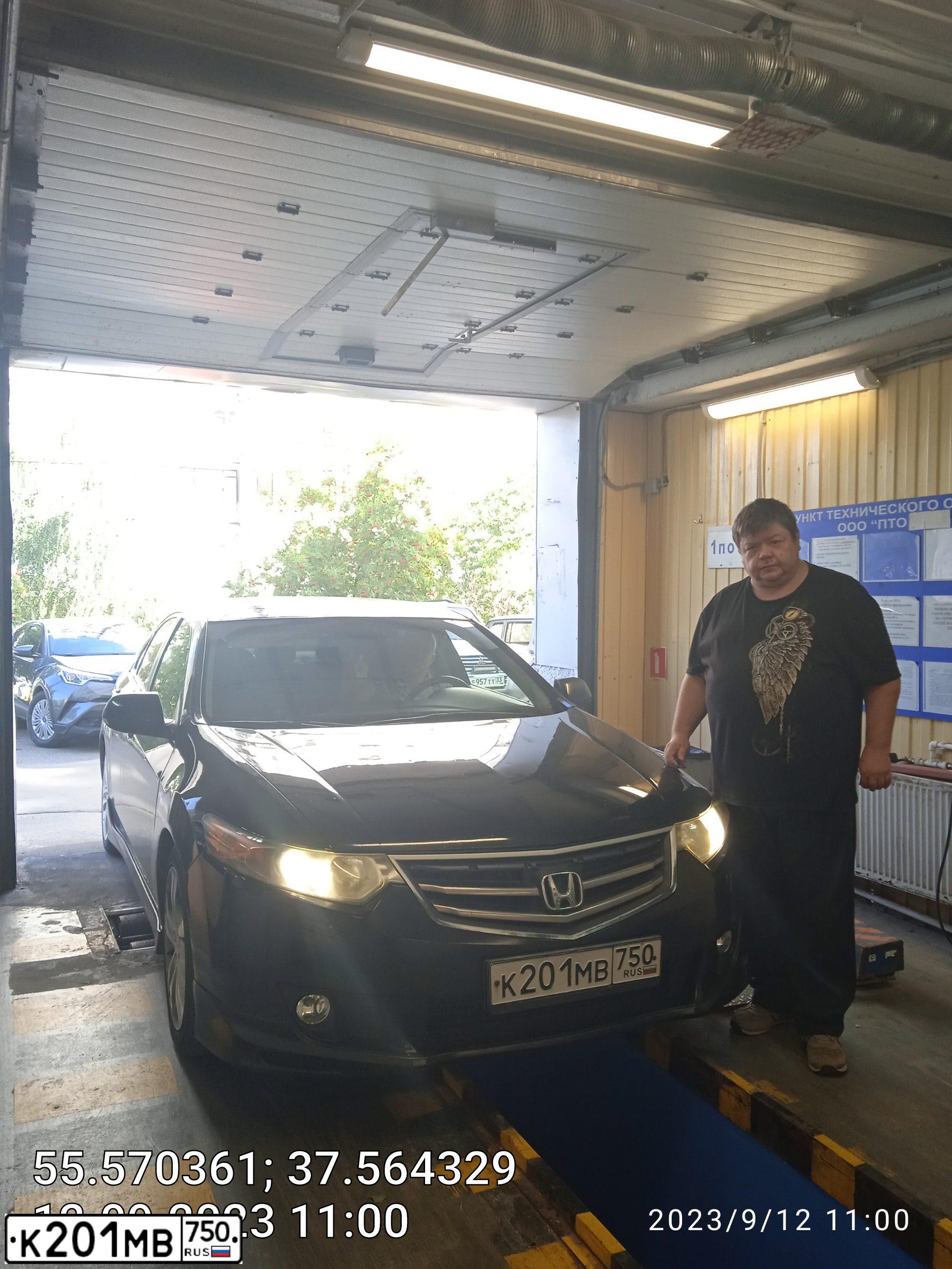 Фото автомобиля HONDA ACCORD, 2008 — госномер Р780АВ82. Цвет: ЧЕРНЫЙ