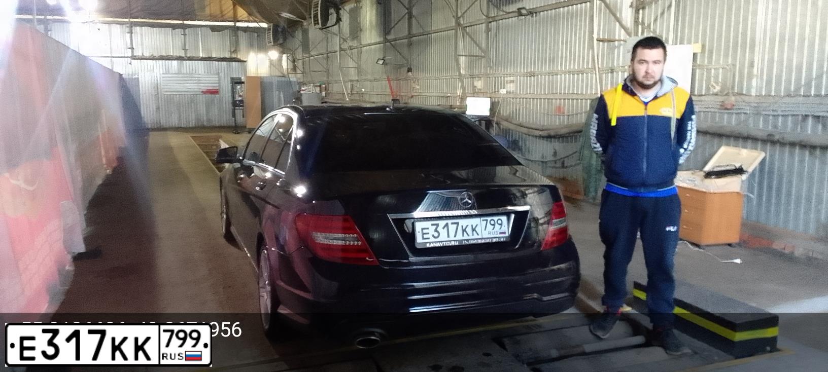 Фото автомобиля MERCEDES-BENZ C180, 2013 — госномер С278МЕ716. Цвет: ЧЕРНЫЙ