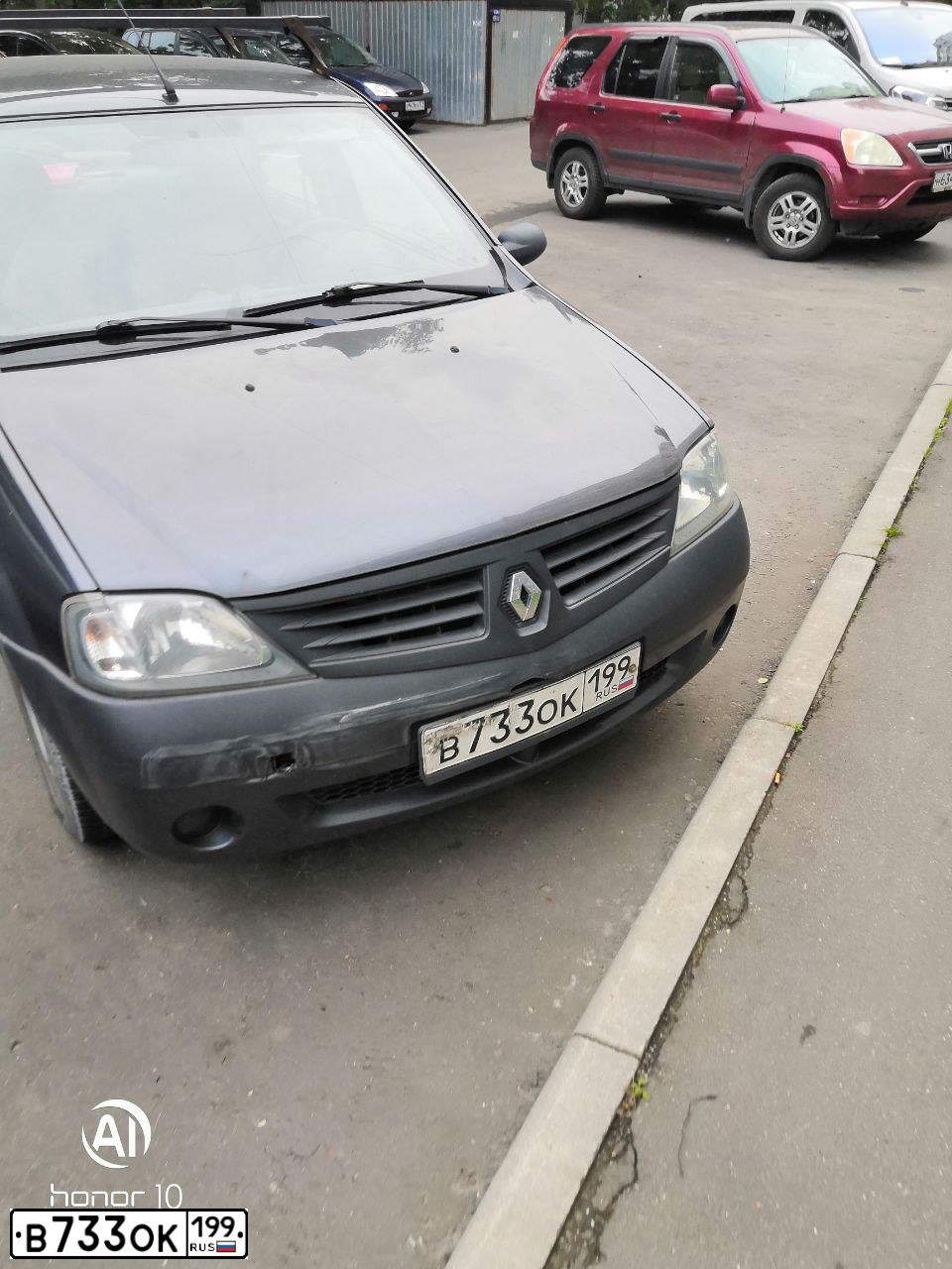 Фото автомобиля RENAULT LOGAN, 2008 — госномер В733ОК199
