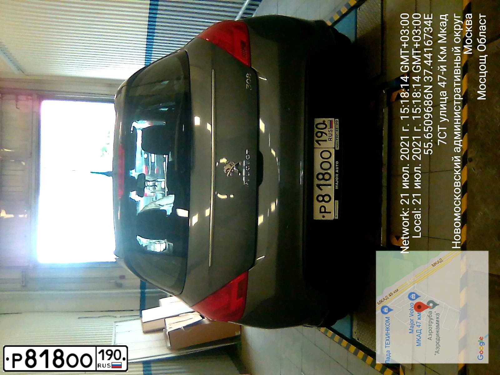 Фото автомобиля PEUGEOT 308, 2011 — госномер Р818ОО190. Цвет: СЕРЫЙ ТЕМНЫЙ