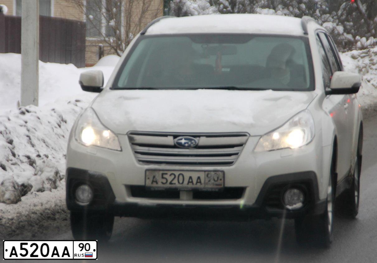 Фото автомобиля NISSAN MAXIMA, 2001 — госномер Н643ВМ193. Цвет: СЕРЫЙ