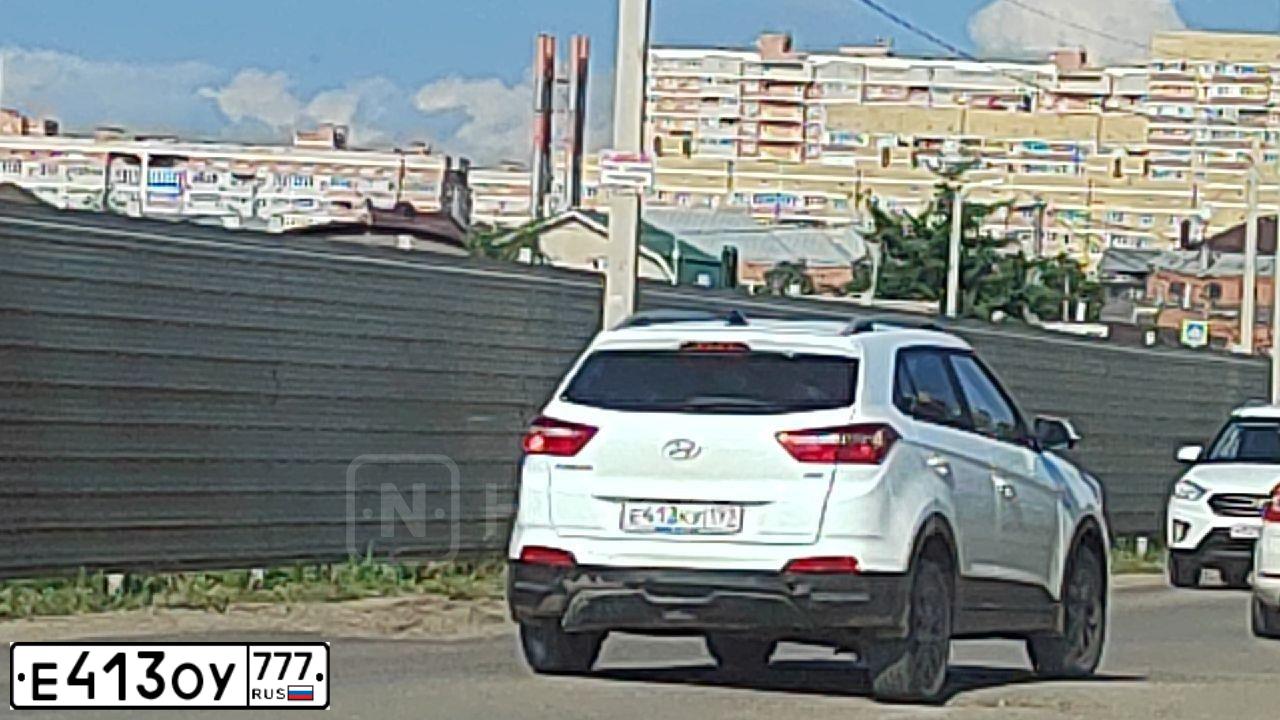 Фото автомобиля CITROEN C4, 2015 — госномер О201ОМ790. Цвет: Белый