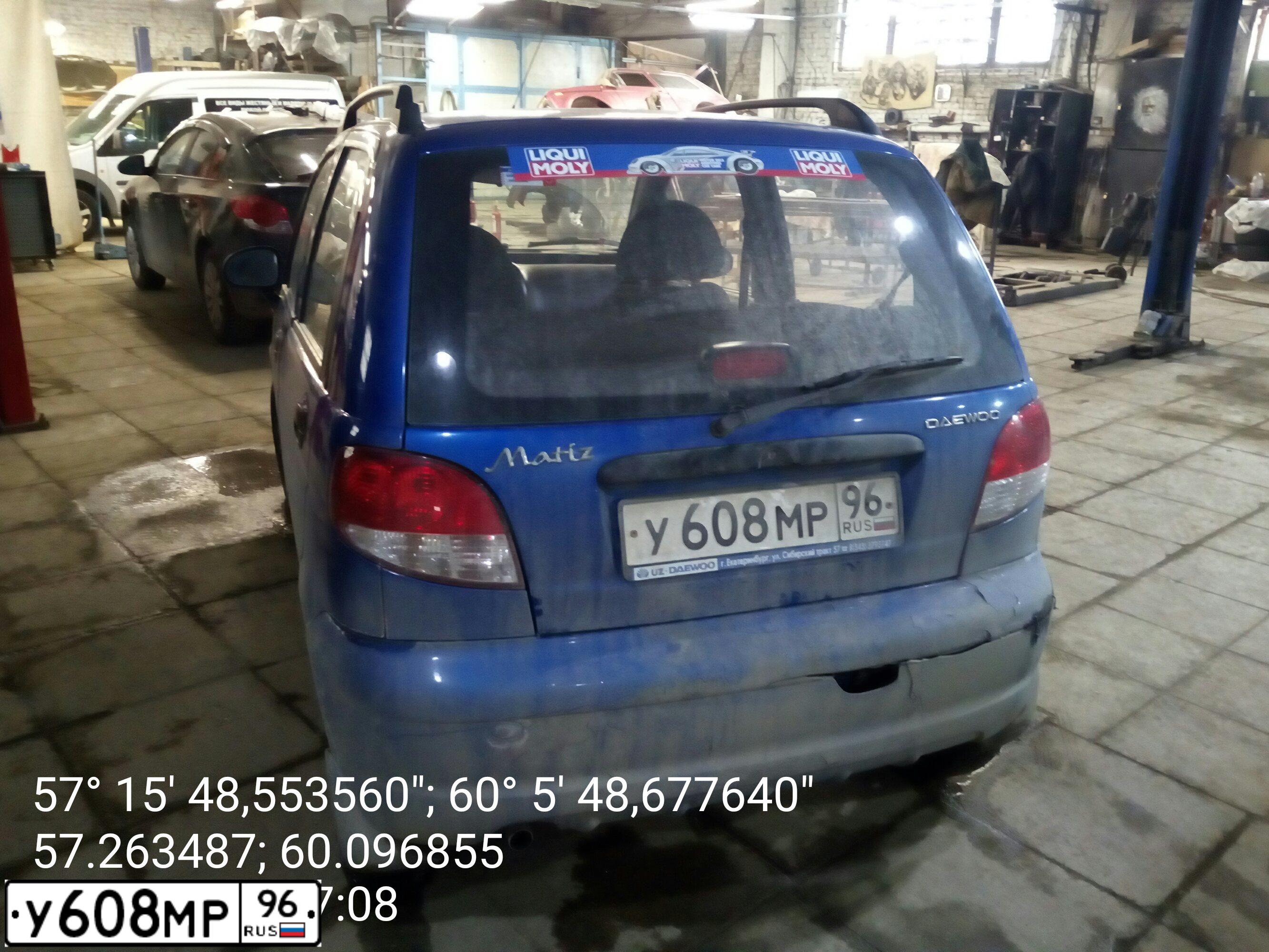 Фото автомобиля DAEWOO MATIZ, 2011 — госномер Н246ВС774. Цвет: Глазурно-синий