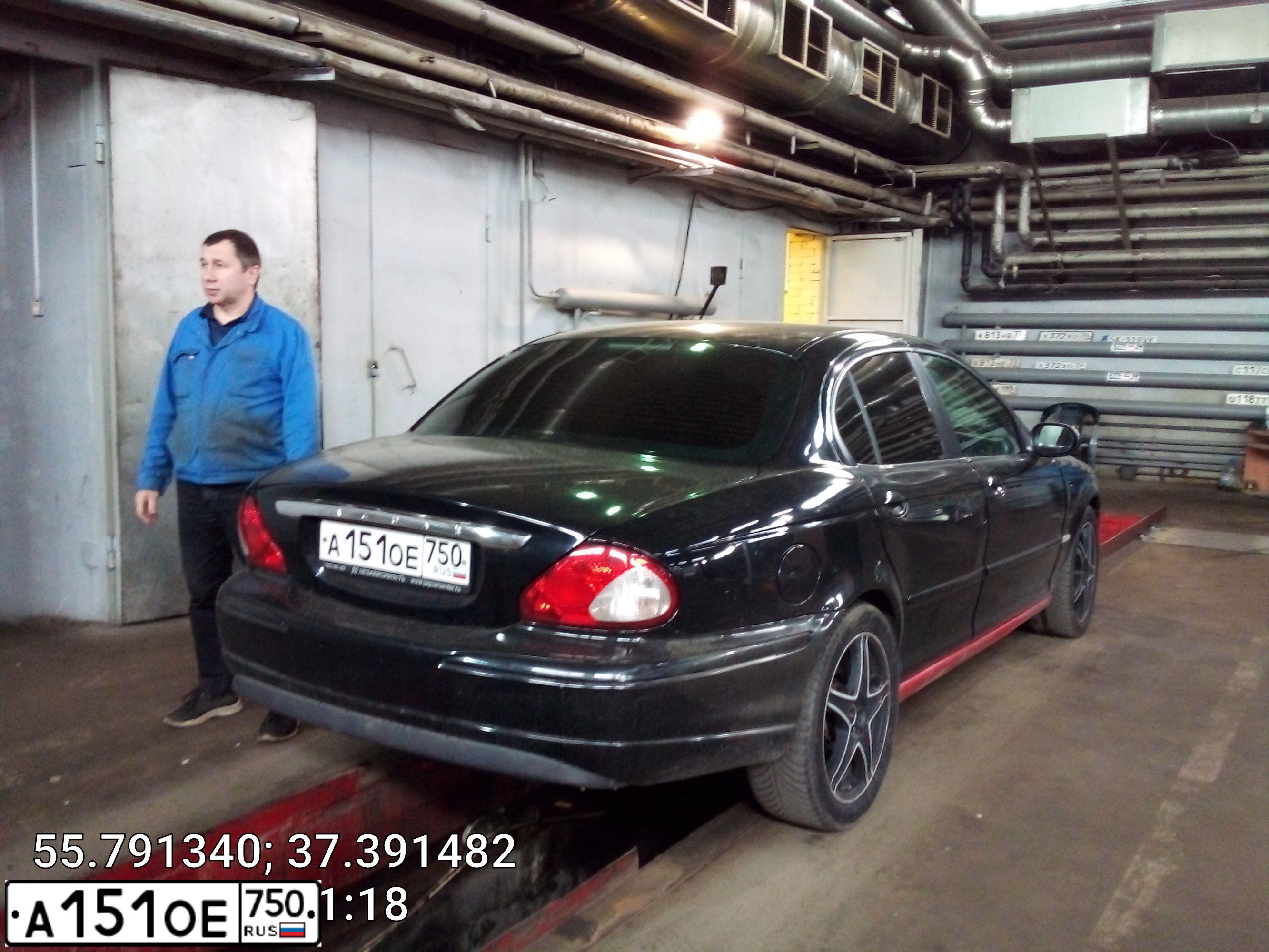 Фото автомобиля JAGUAR X-TYPE, 2007 — госномер С766РН797. Цвет: ЧЕРНЫЙ
