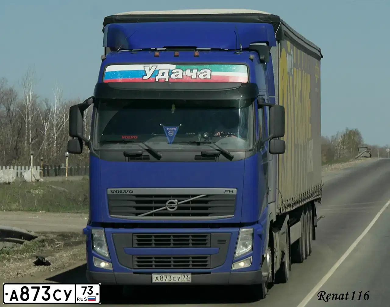 Фото автомобиля VOLVO SERIE FH /4X2/, 2012 — госномер А847ОН252. Цвет: СИНИЙ