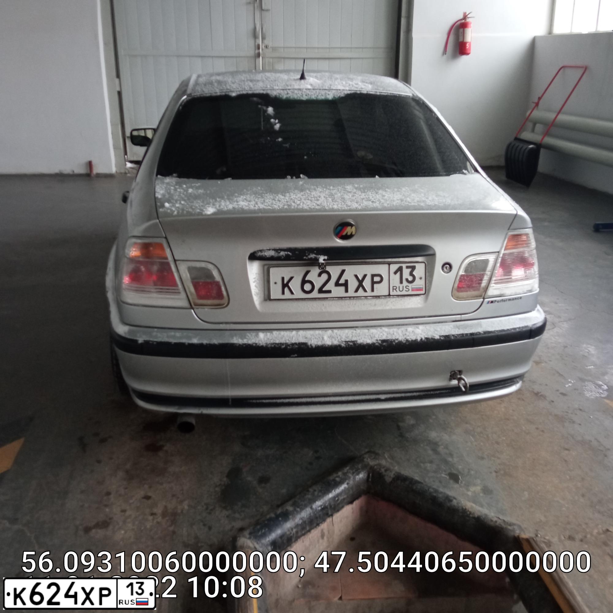 Фото автомобиля BMW SERIE 3, 1999 — госномер Х806СС152. Цвет: Серебристый