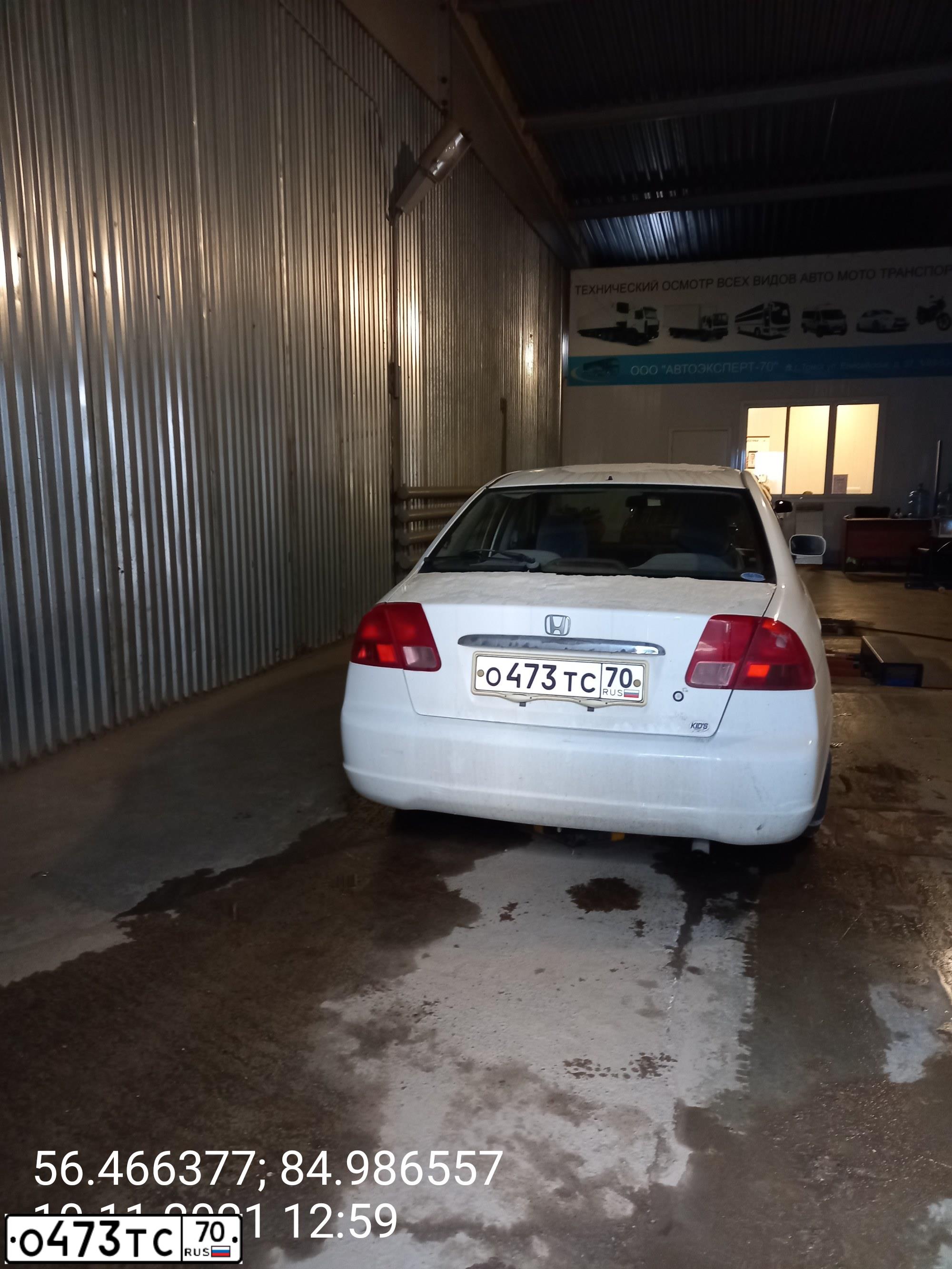 Фото автомобиля HONDA FERIO, 2001 — госномер А506РС124