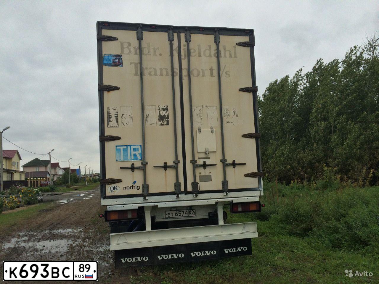 Фото автомобиля VOLVO SERIE FH /4X2/, 1996 — госномер С332ТХ174. Цвет: СЕРО-БЕЛЫЙ
