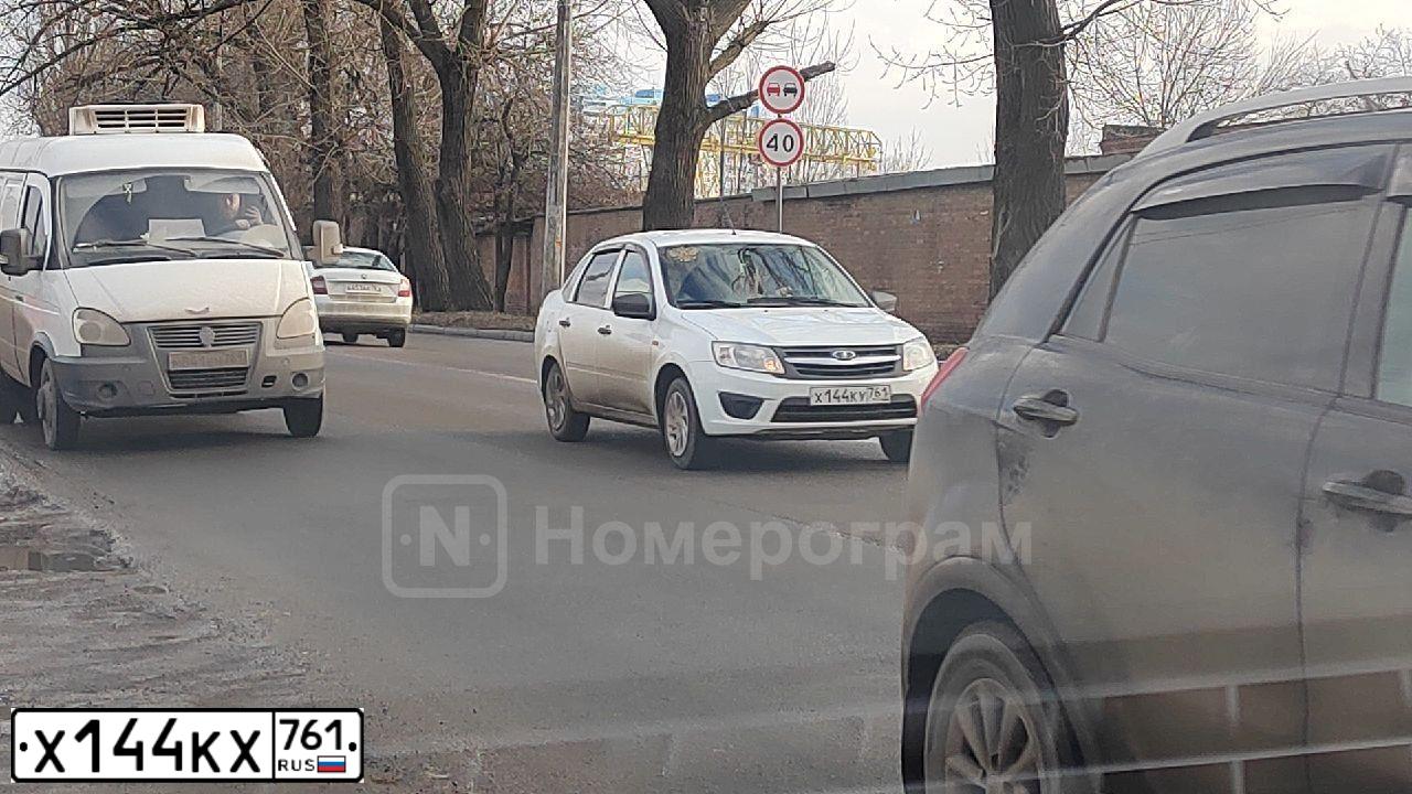 Фото автомобиля LADA 2190 GRANTA, 2018 — госномер С050ТХ161. Цвет: Белый
