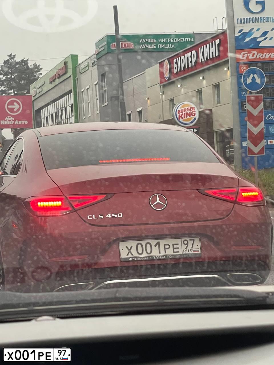 Фото автомобиля МЕРСЕДЕС-БЕНЦ CLS500 4 MATIC, 2013 — госномер Р393ОМ05. Цвет: Белый