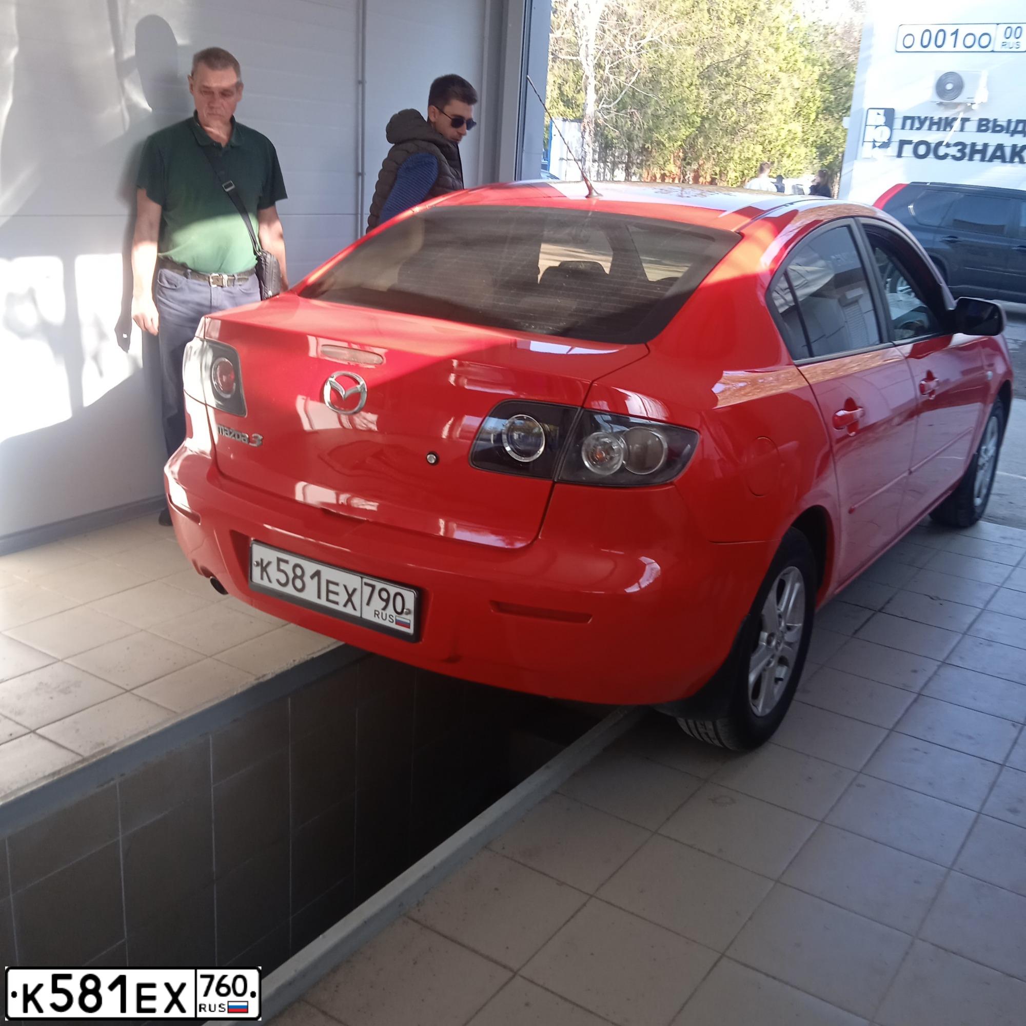 Фото автомобиля MAZDA 3, 2006 — госномер А308КА180. Цвет: Красный