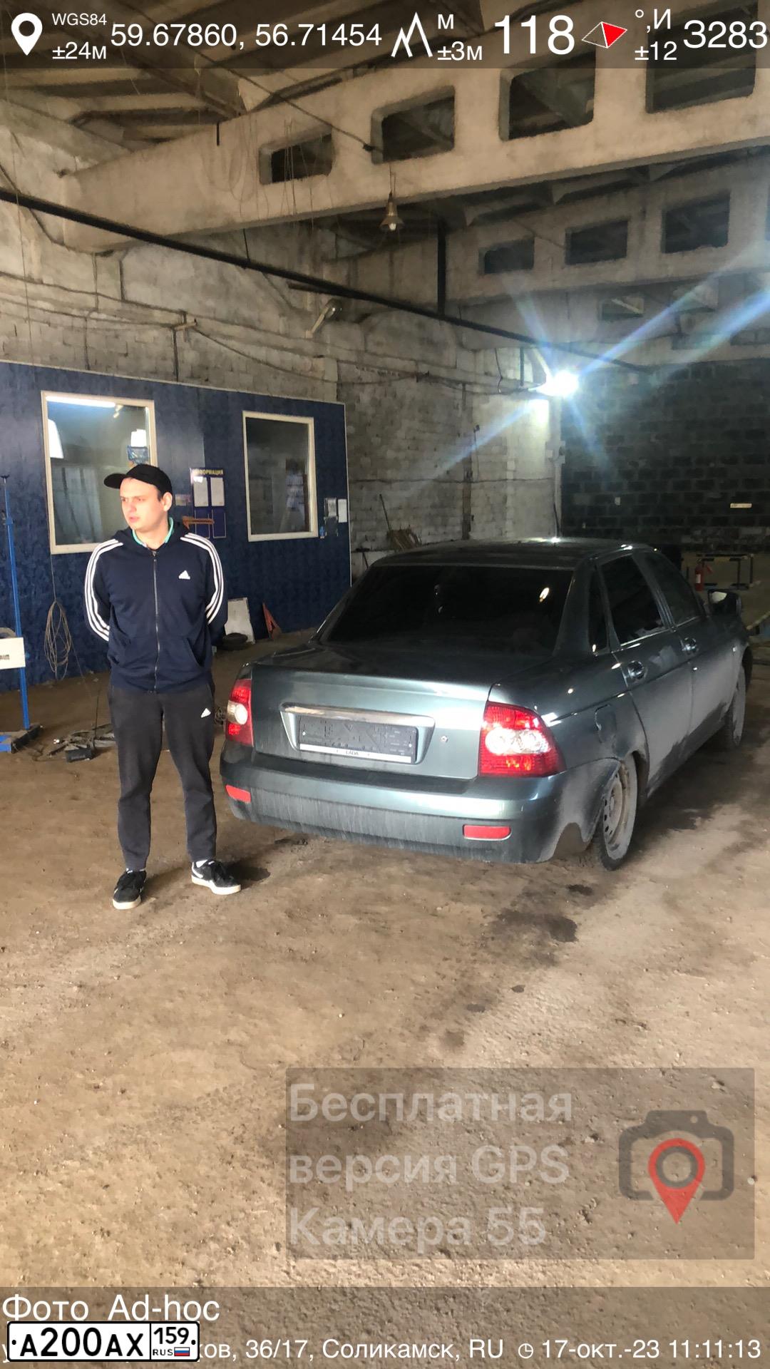 Фото автомобиля LADA PRIORA, 2011 — госномер О597РЕ159