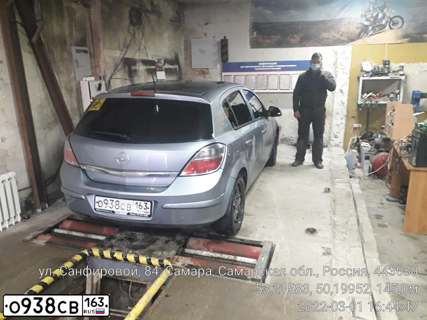 Фото автомобиля OPEL ASTRA, 2011 — госномер Х575СТ763