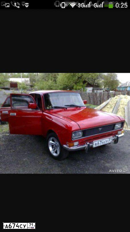 Фото автомобиля LADA 2107, 2004 — госномер С212АК250. Цвет: Серо-Синий