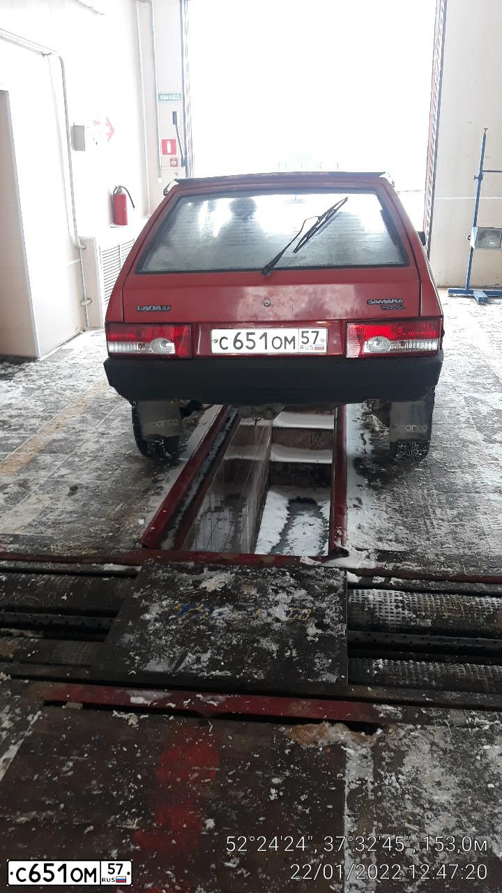 Фото автомобиля LADA 2109 SAMARA, 1995 — госномер С651ОМ57. Цвет: БОРДОВЫЙ