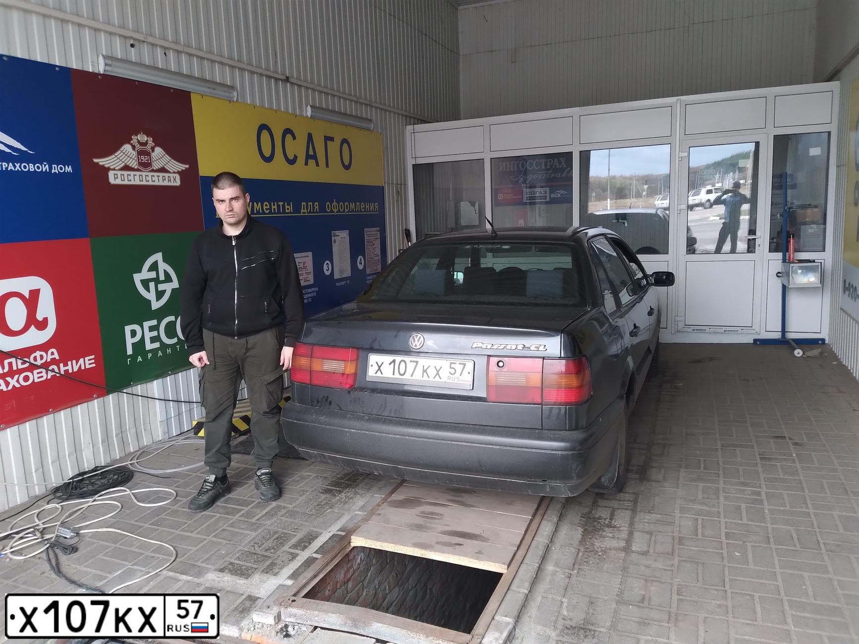 Фото автомобиля VOLKSWAGEN PASSAT, 1994 — госномер Н174ОВ82. Цвет: ЧЕРНЫЙ