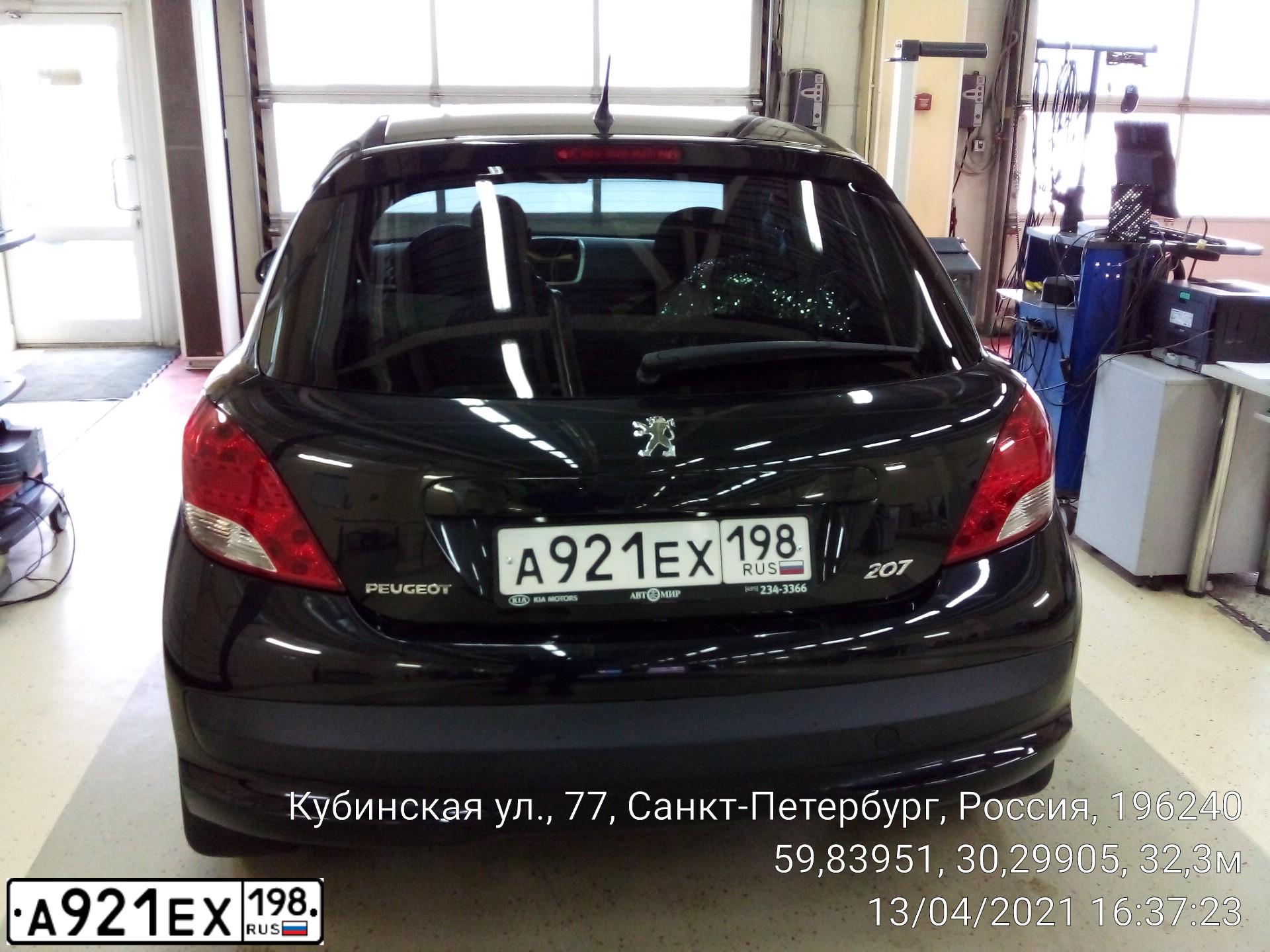 Фото автомобиля PEUGEOT 207, 2011 — госномер А921ЕХ198. Цвет: ЧЕРНЫЙ